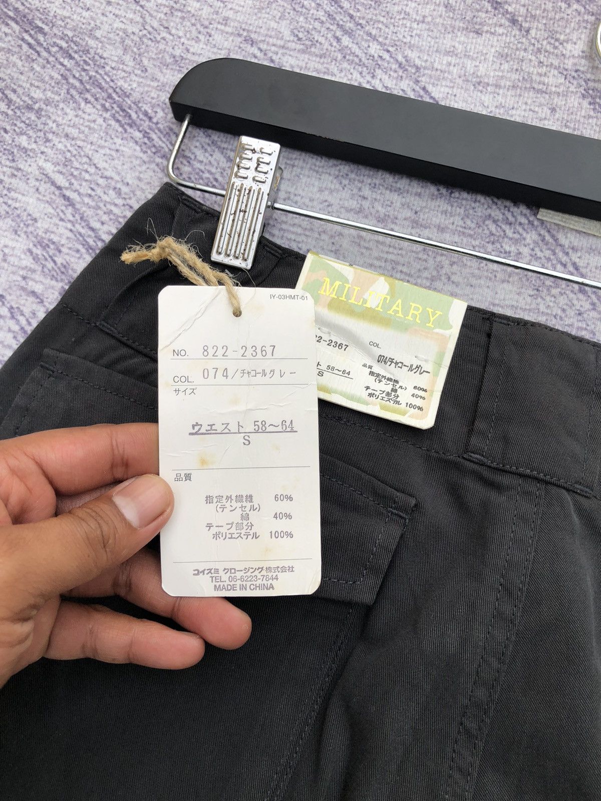 Other Black Cargo Pants Multipocket Tactical Soft Fabric Size US 27 - 15 Thumbnail