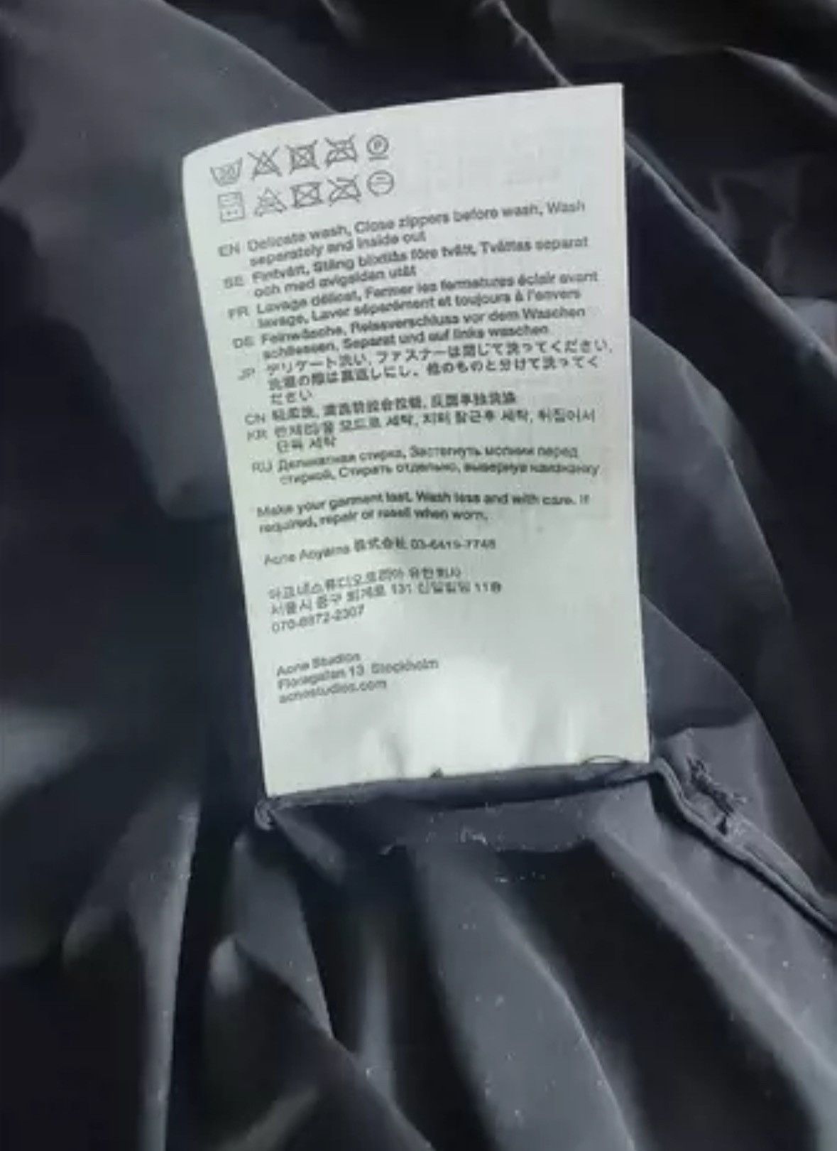 Acne Studios Acne studios Outdoor jacket 2412-Nextarrow Size US M / EU 48-50 / 2 - 5 Thumbnail