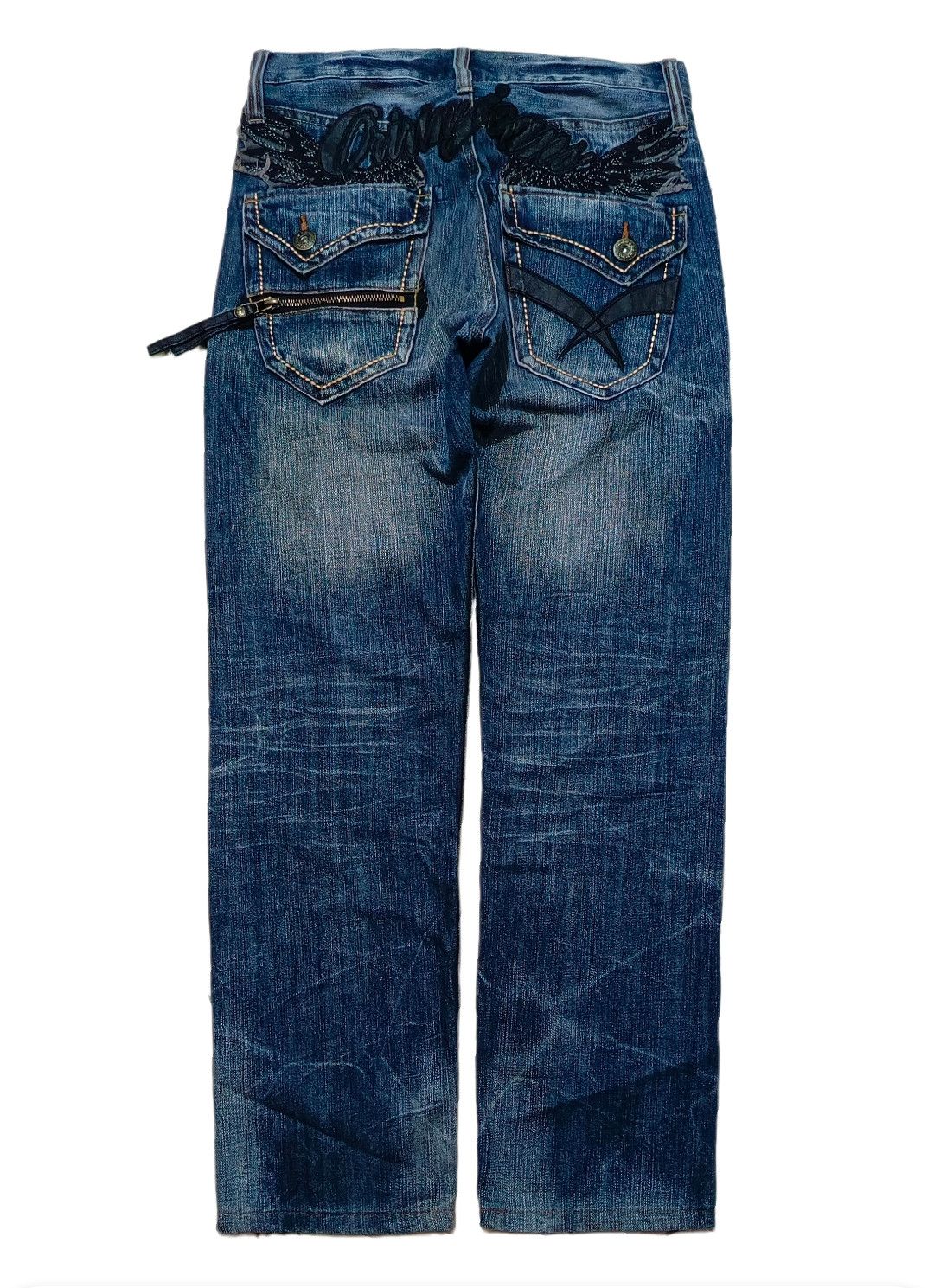 PPFM Leather Wing Waist Distressed Washed Denim Size US 32 / EU 48 - 2 Thumbnail