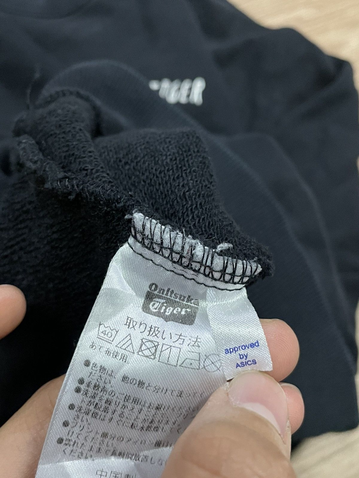 Onitsuka Tiger Onitsuka tiger crewneck sweatshirts Size US L / EU 52-54 / 3 - 6 Thumbnail
