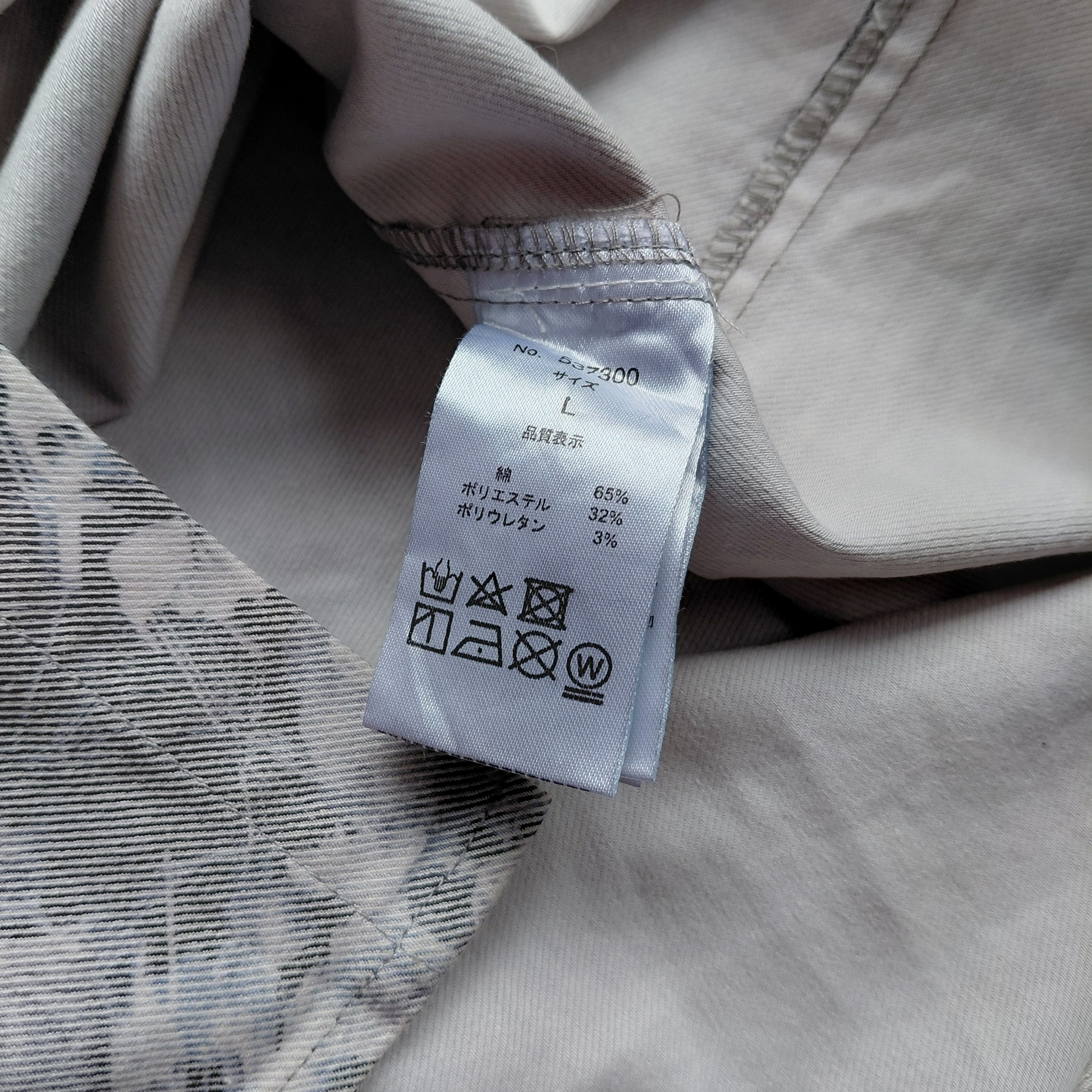 semanticdesign Semanticdesign Two Colors Shirt Size US L / EU 52-54 / 3 - 7 Thumbnail