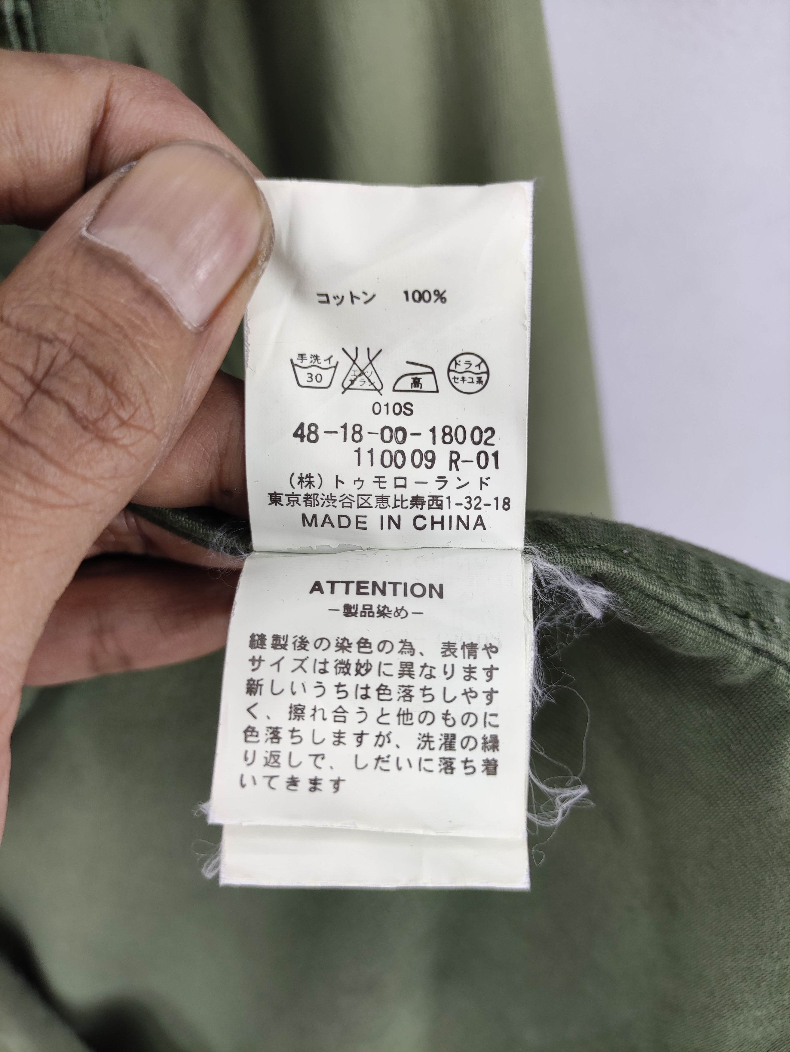 Edition Japan Vintage Edition M 65 Field Jacket Zipper With Hoodie Size S / US 4 / IT 40 - 9 Thumbnail