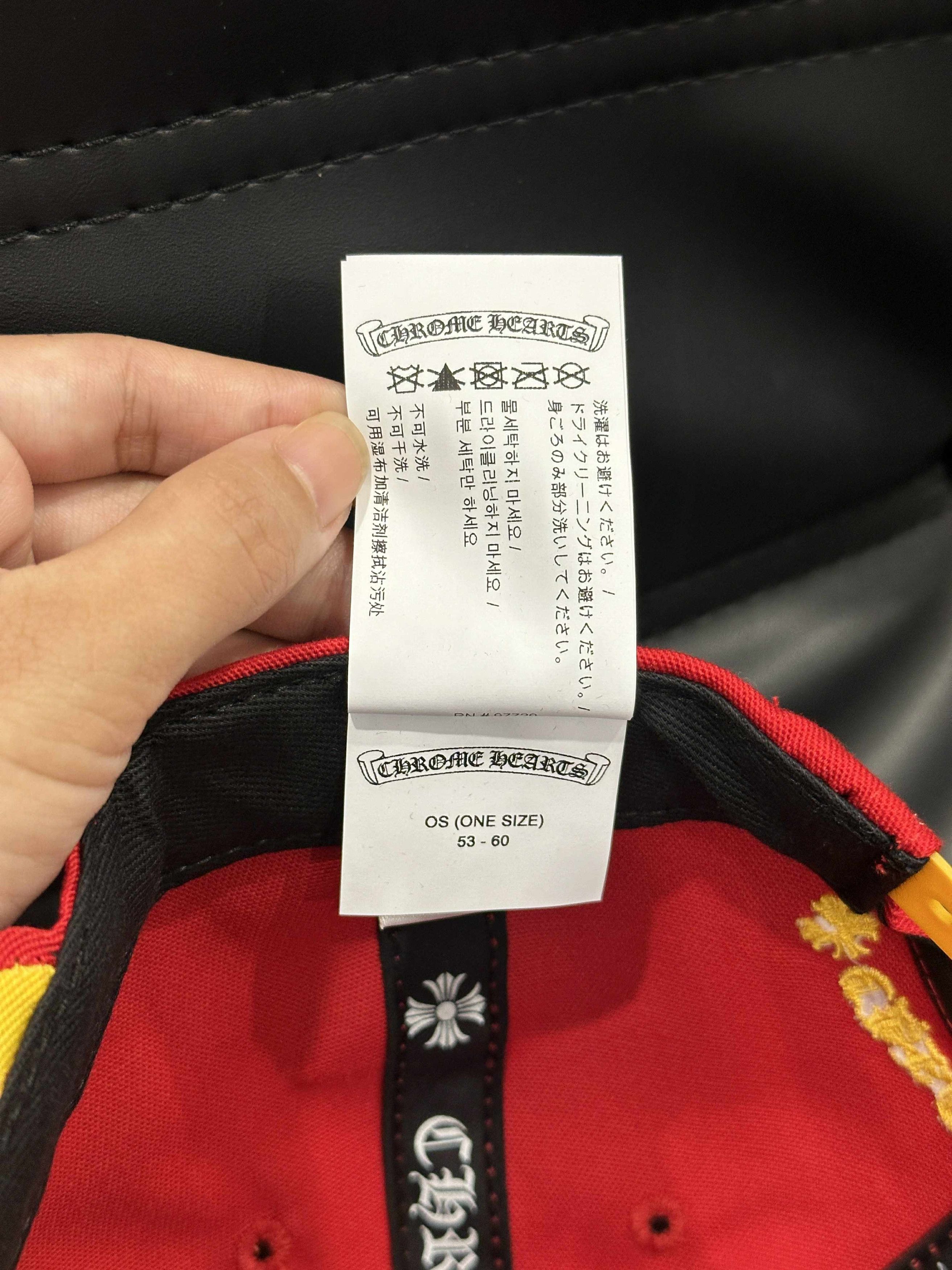 Chrome Hearts CHROME HEARTS TRUCKER CAP Size ONE SIZE - 8 Thumbnail
