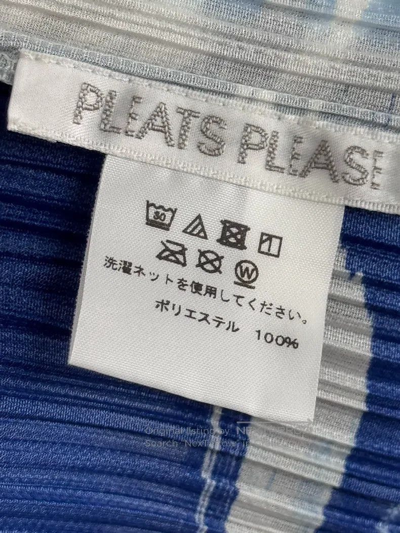 Issey Miyake Issey Miyake size:3 Blue Wave-patterned Cardigan Size S / US 4 / IT 40 - 3 Thumbnail