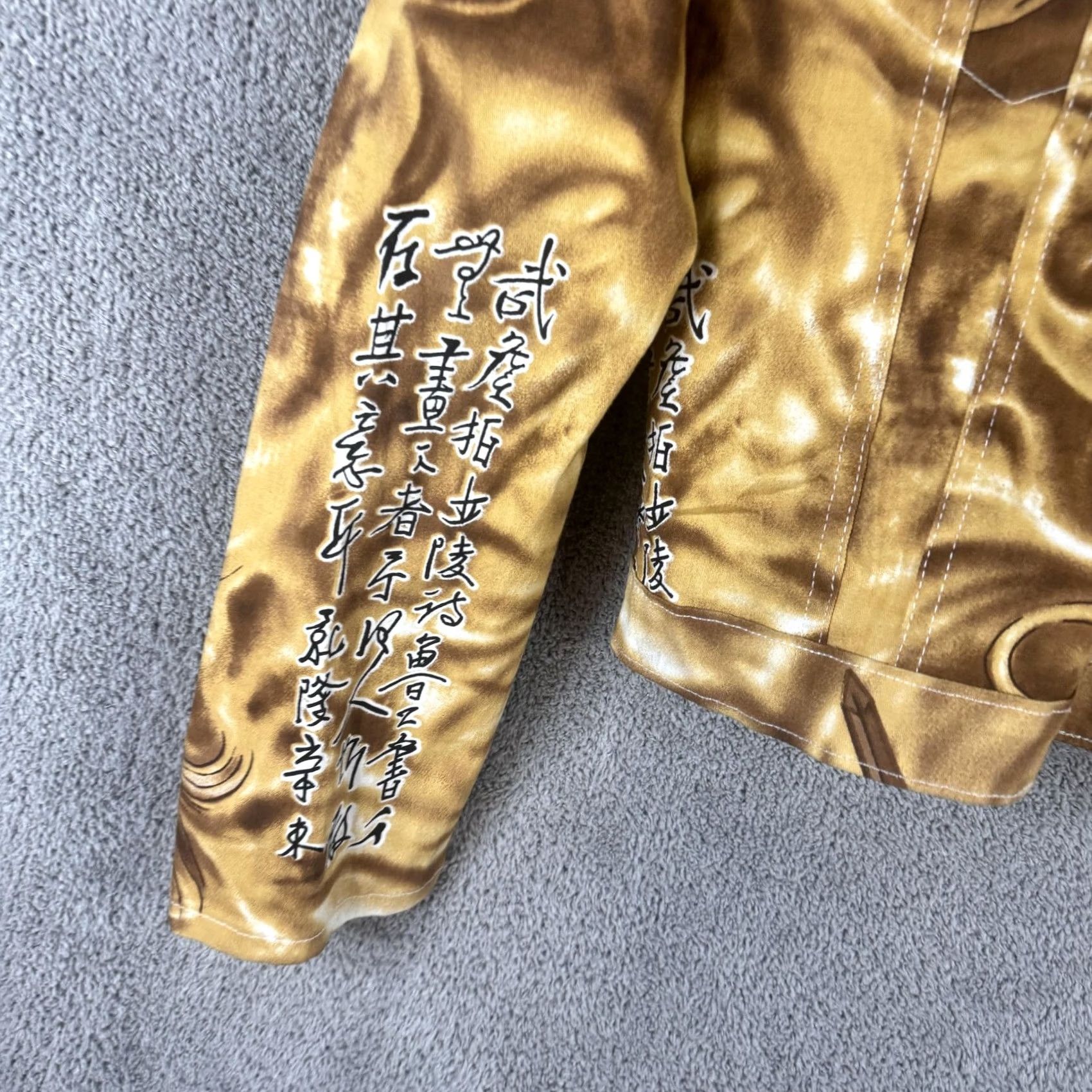 Denime VINTAGE NAVI Jacket Mens 3XL Denim Bomber Gold Anime Graphic Art USA Y2K Jacket Size US XXL / EU 58 / 5 - 2 Thumbnail