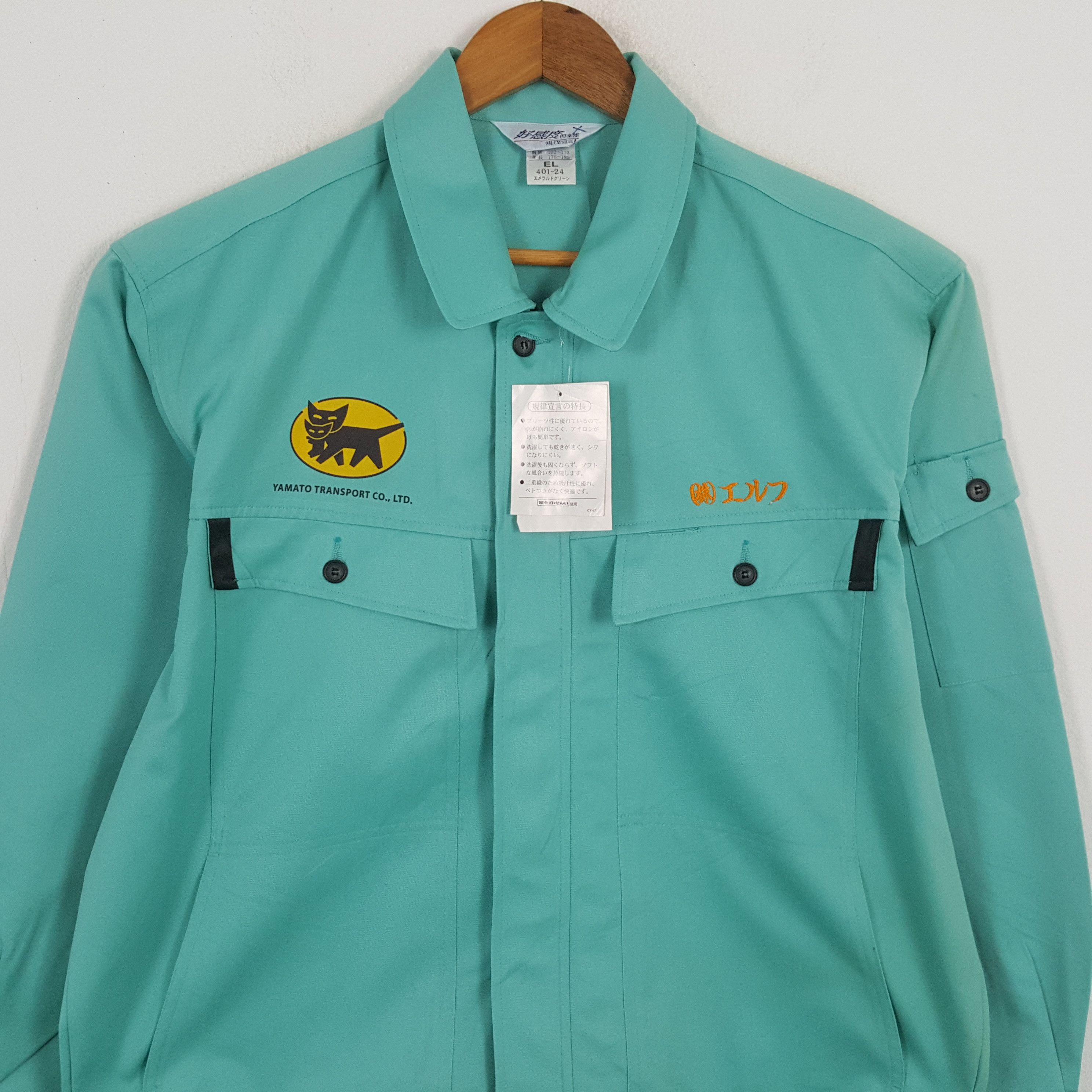 Japanese Brand × Vintage Vintage YAMATO TRANSPORT Japanese Racing Custom Jacket Size US L / EU 52-54 / 3 - 4 Thumbnail