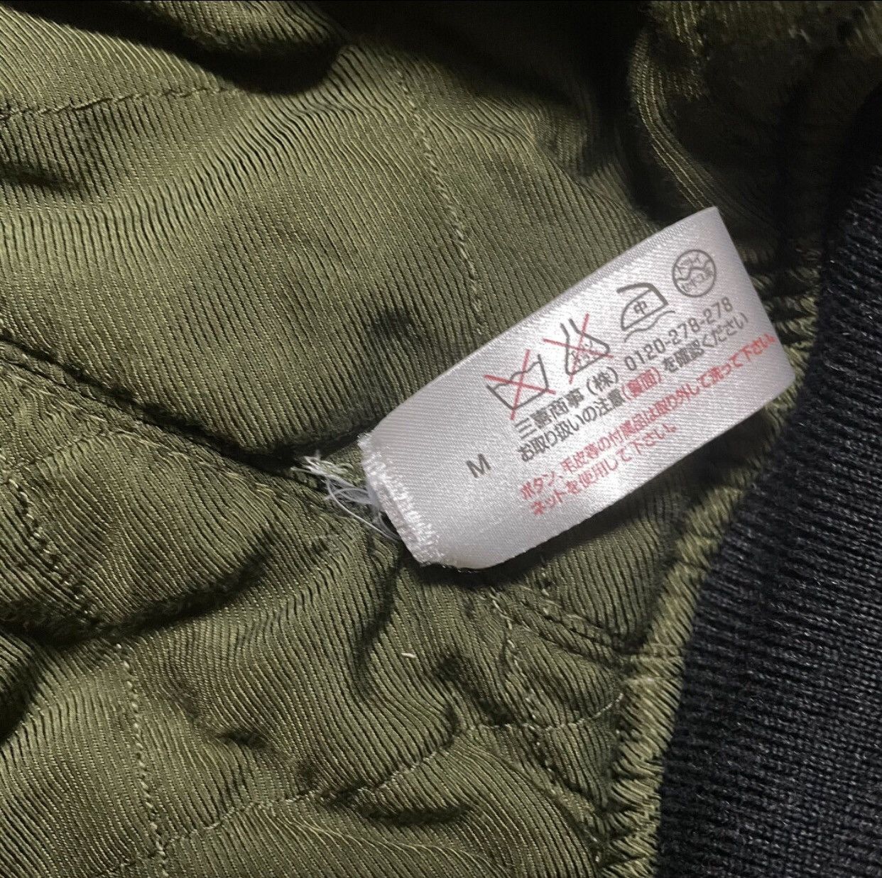 Haider Ackermann HAIDER ACKERMANN Men's FW'16 MA-1 BOMBER JACKET Size US M / EU 48-50 / 2 - 5 Thumbnail