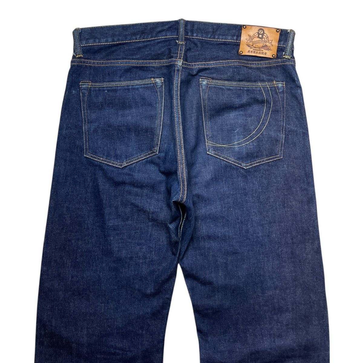 Momotaro Jeans Momotaro "Legacy Blue" G003-MZ 14.7oz Copper Label Size US 36 / EU 52 - 9 Thumbnail