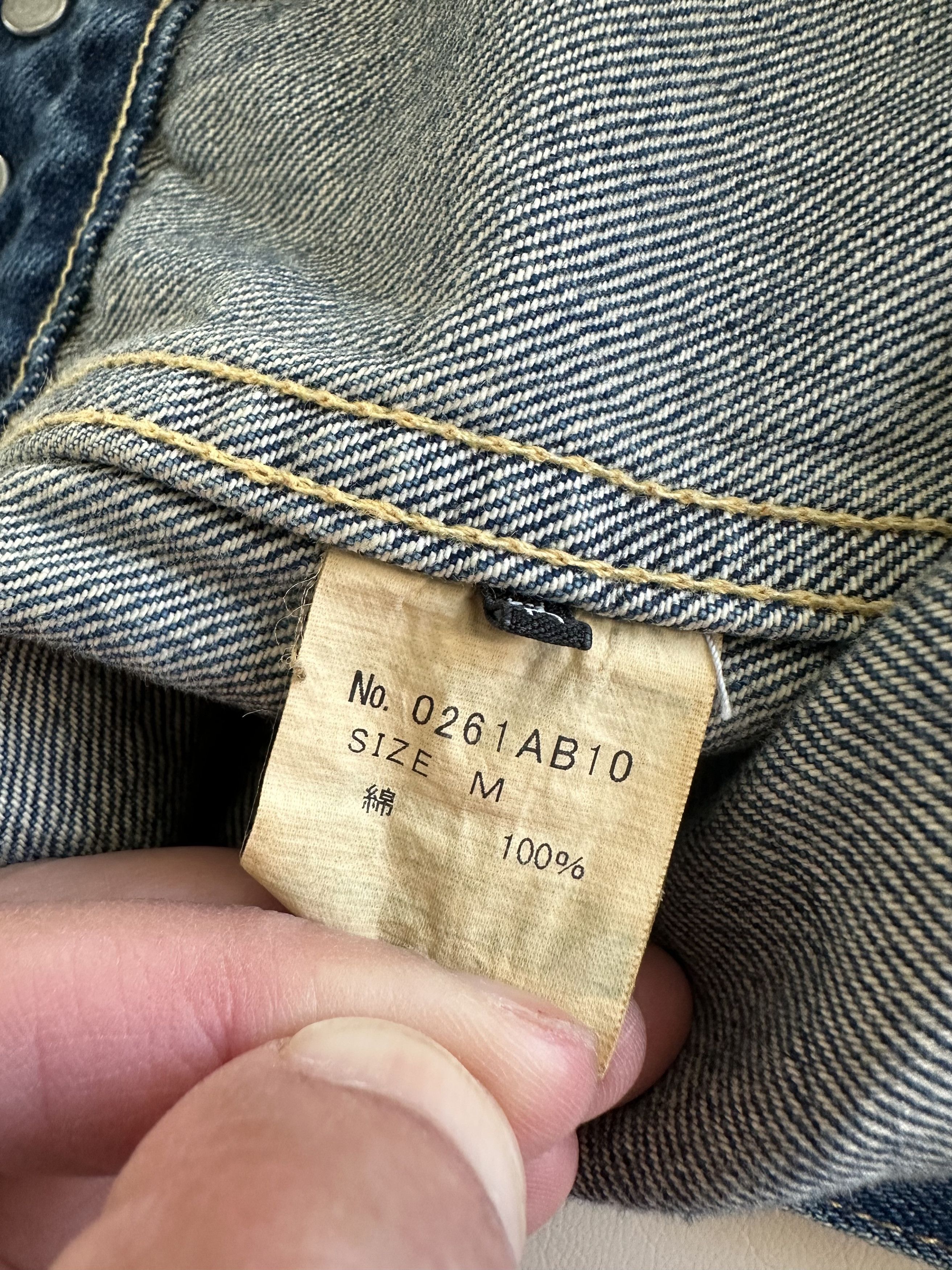 Hysteric Glamour Hysteric Glamor Type II Denim Jacket Size US S / EU 44-46 / 1 - 9 Thumbnail