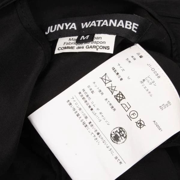 Comme des Garcons Comme des Garcons Black retro design dress Size M / US 6-8 / IT 42-44 - 9 Thumbnail