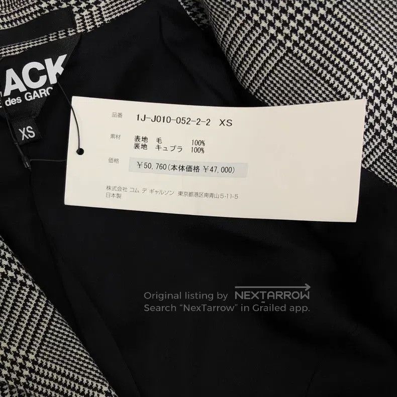 Comme des Garcons Comme Des Garcons jacket Size XS / US 0-2 / IT 36-38 - 8 Thumbnail