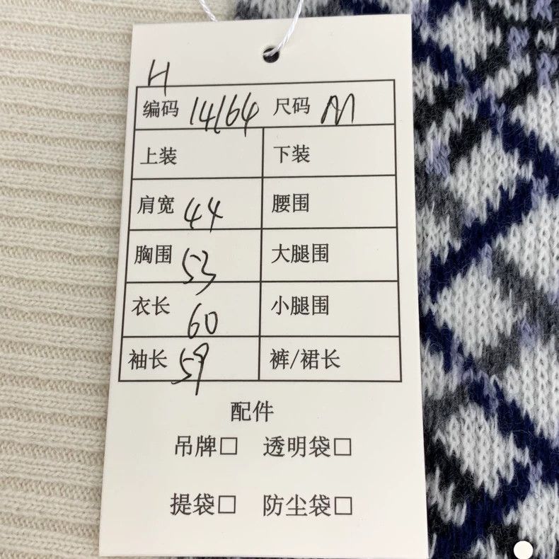 Saint Laurent Paris Saint Laurent Color-block checked wool knit cardigan jacket Size M / US 6-8 / IT 42-44 - 8 Thumbnail