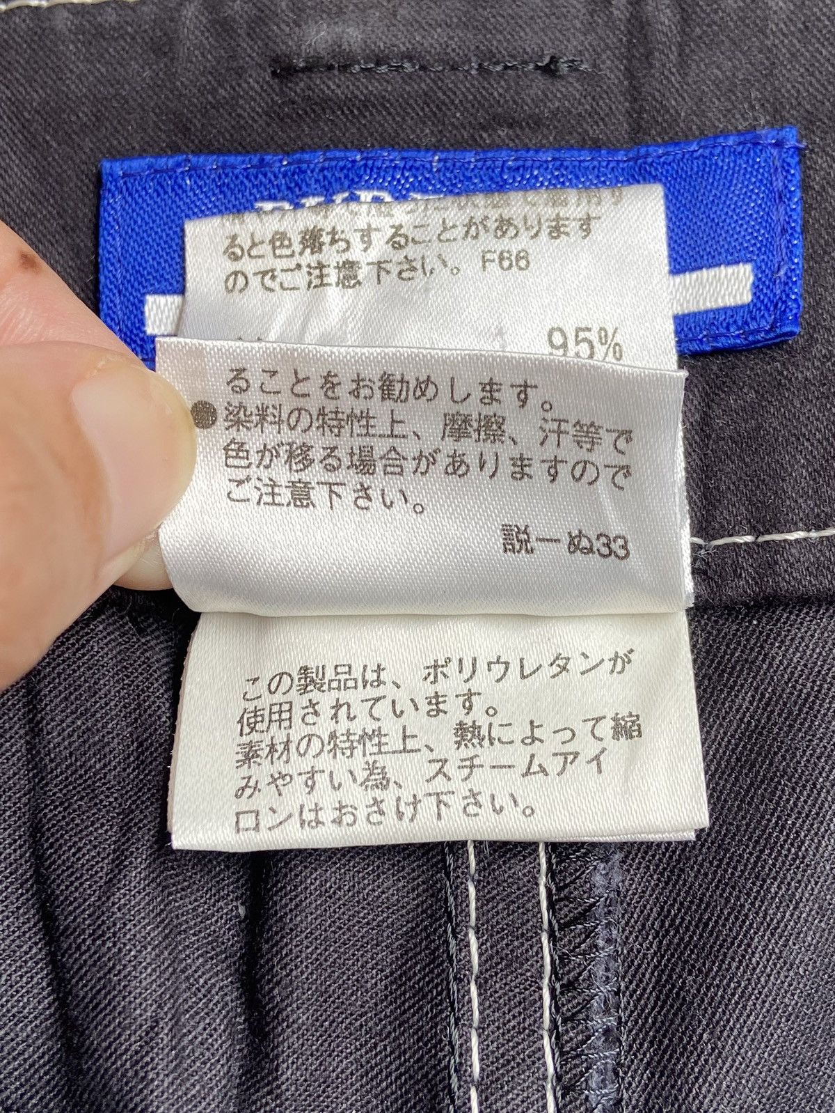 Burberry BURBERRY Black Long Pants Size US 27 - 16 Thumbnail