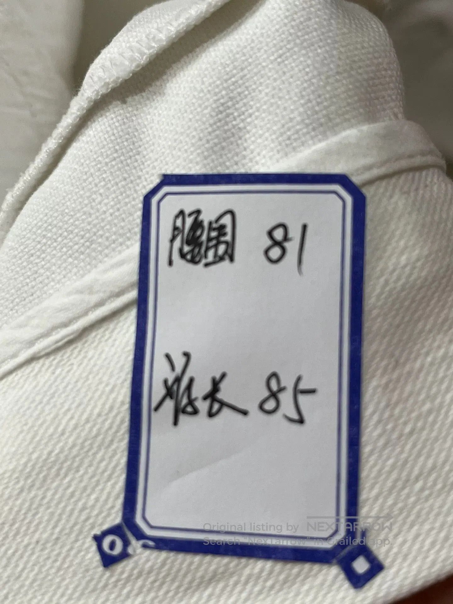 Gucci Gucci White Jeans Size 44 Italy. Size US 28 / EU 44 - 6 Thumbnail
