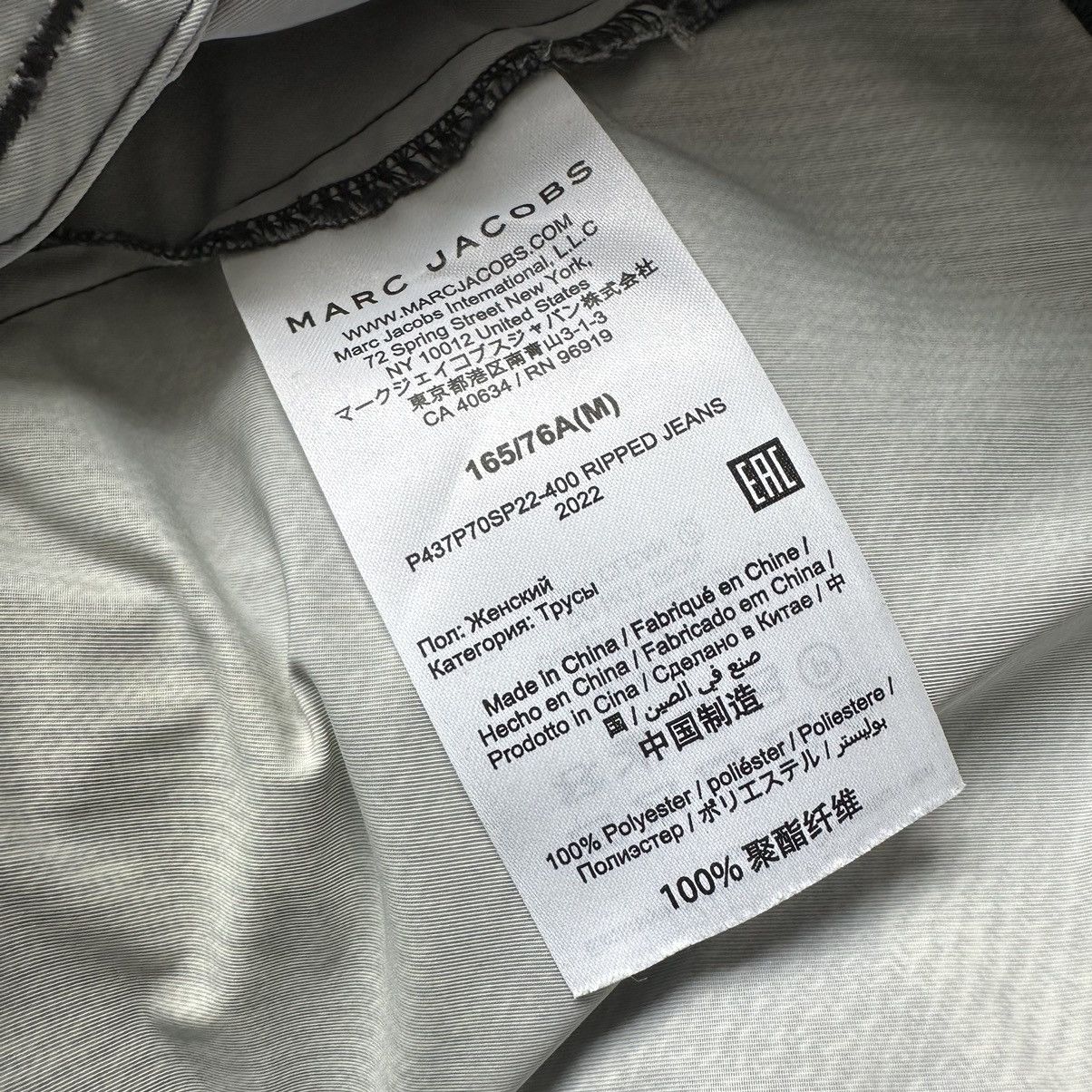 Drain Gang BLADEE X HEAVEN BY MARC JACOBS DENIM LIKE PANTS Size US 32 / EU 48 - 4 Thumbnail
