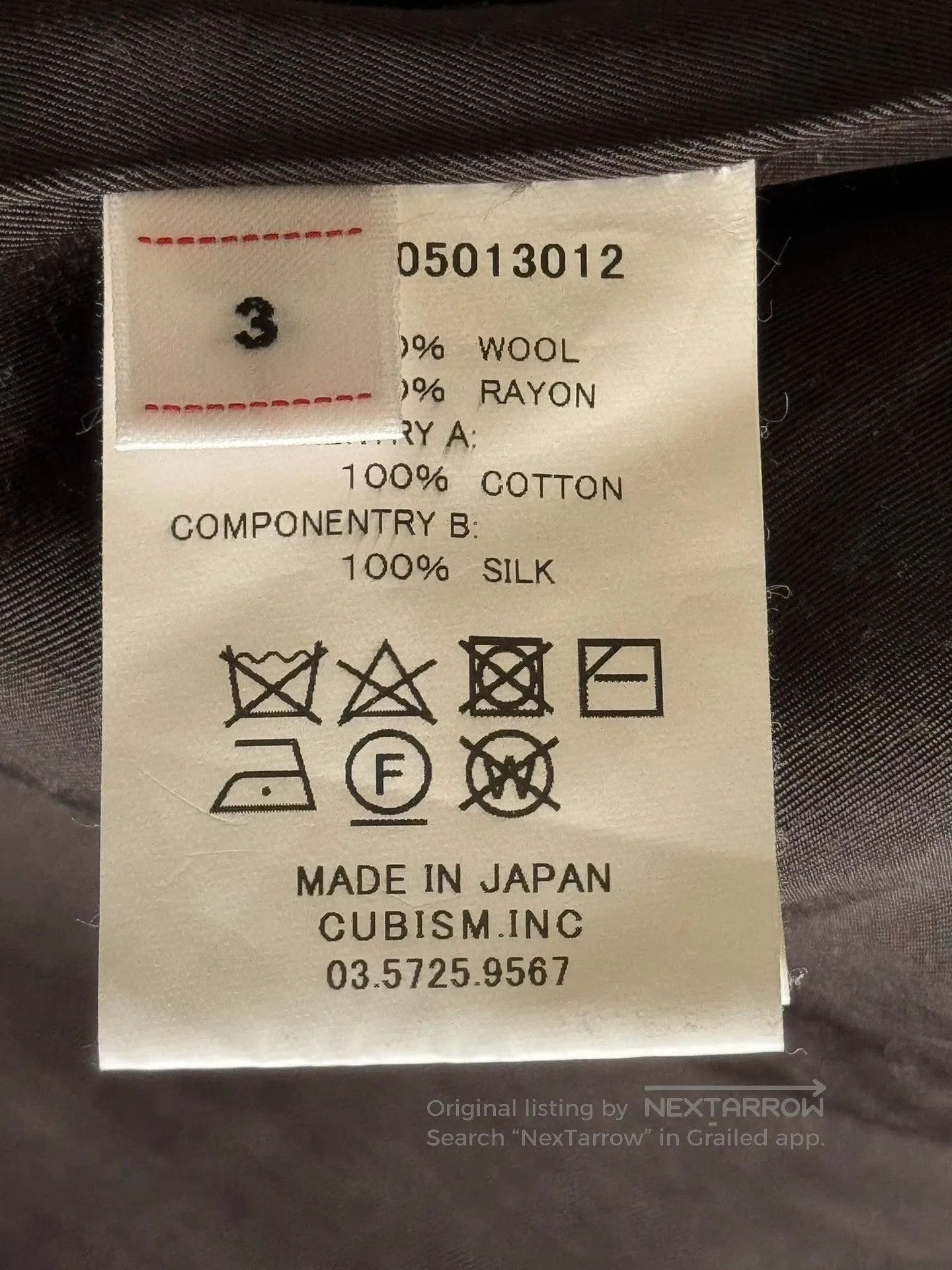 Visvim VISVIM FALKLAND BLAZER TWEED. Size US L / EU 52-54 / 3 - 5 Thumbnail