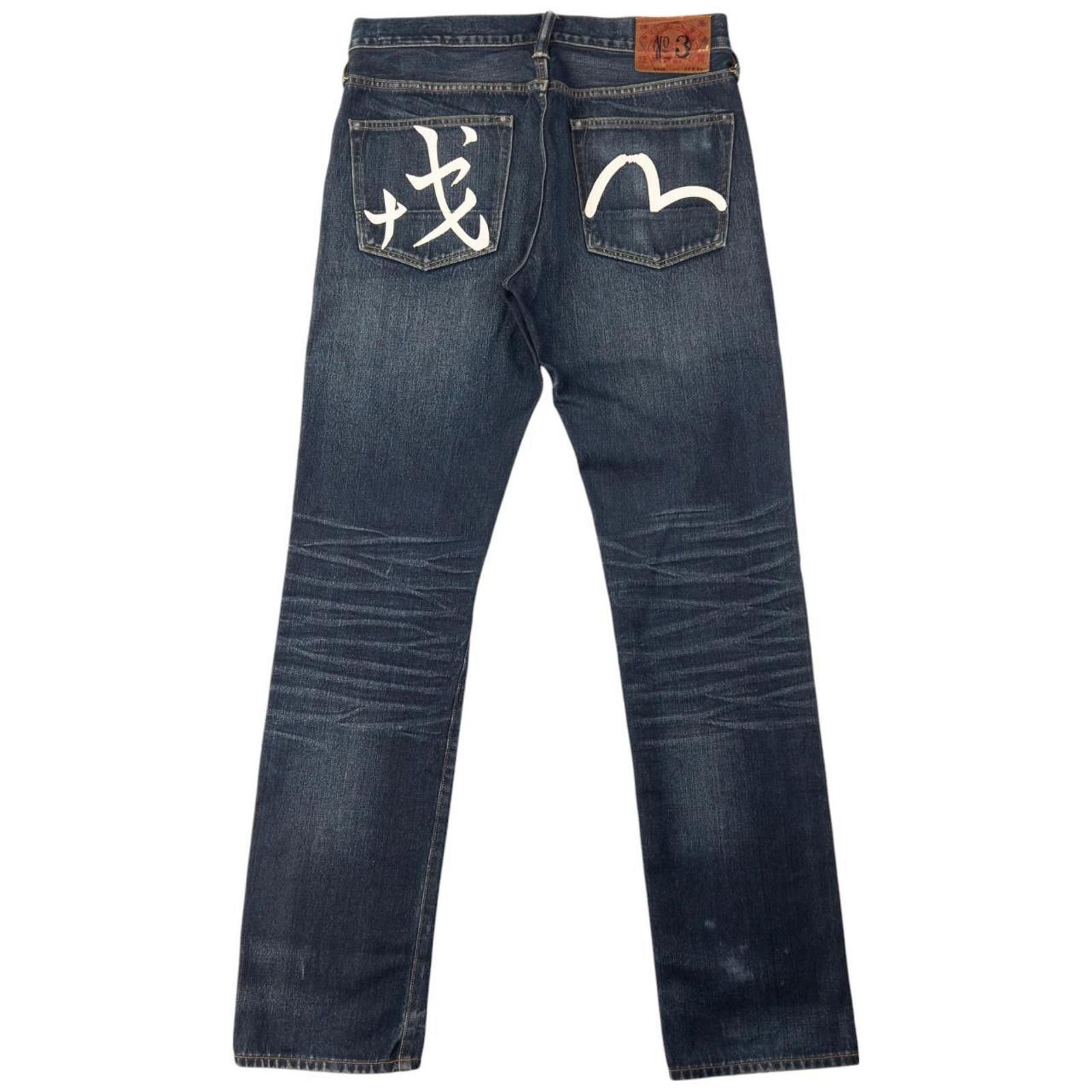 Evisu Vintage Evisu Gull Symbol Japanese Denim Jeans Size W32 Size US 32 / EU 48 - 2 Thumbnail