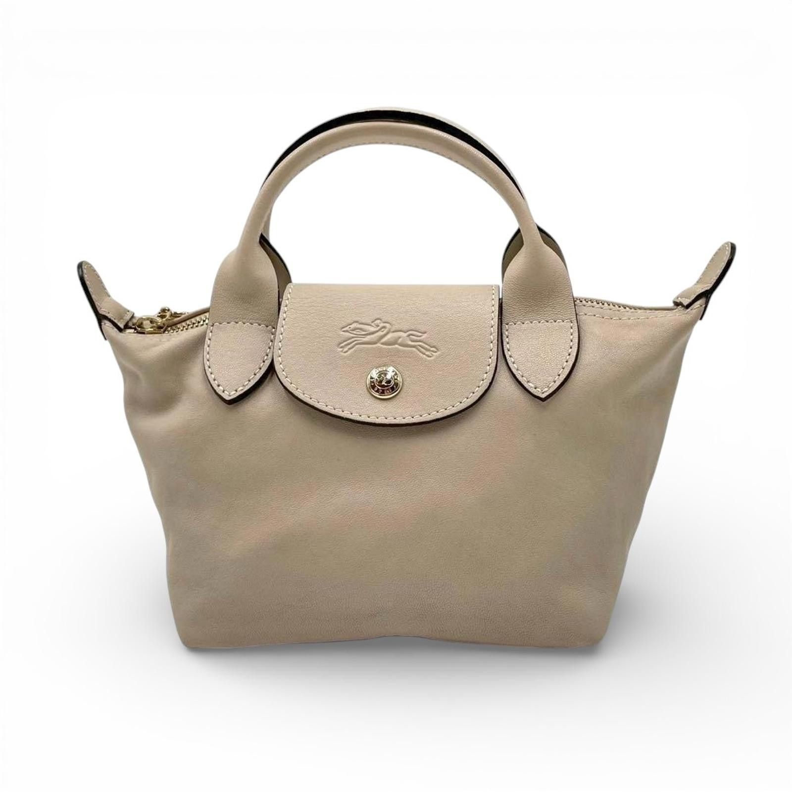 Longchamp Longchamp - Beige Leather Mini Tote Bag with Chain Strap Size ONE SIZE - 2 Thumbnail