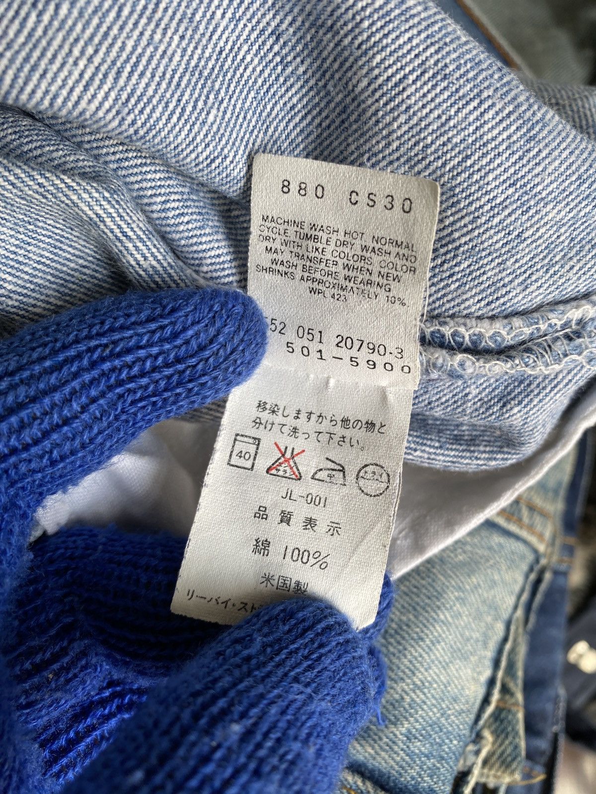 Levi's Vintage 90s Levi’s 501 Denim Size US 31 - 19 Thumbnail