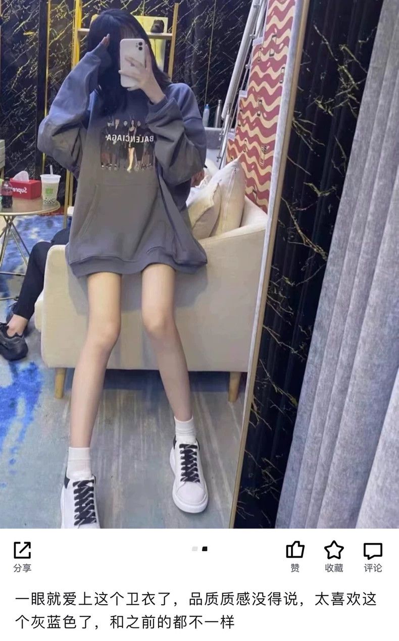 Balenciaga Balenciaga Gray-blue sweater Size US XS / EU 42 / 0 - 9 Thumbnail