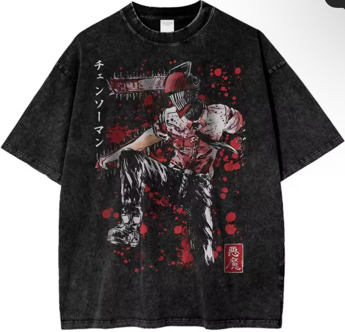 Other Y2K Chainsaw Man Makima Devil Anime Washed T-Shirt Size US XL / EU 56 / 4 - 1 Thumbnail