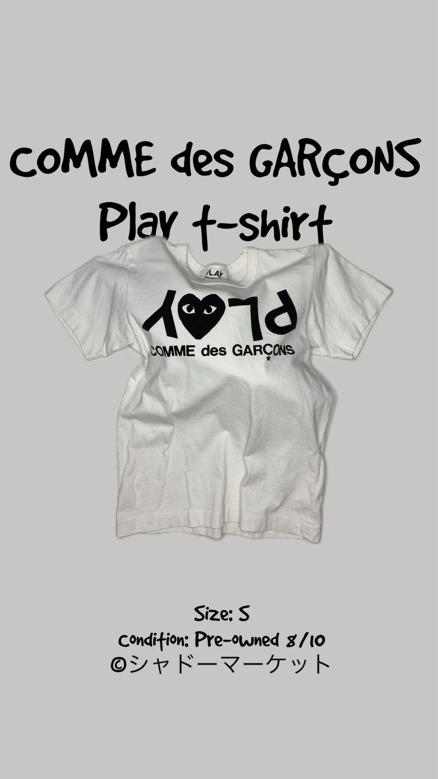 Comme des Garcons × Comme des Garcons PLAY × Japanese Brand COMME des GARCONS PLAY INVERTED TEXT White Tee CDG Size S Size S / US 4 / IT 40 - 1 Thumbnail