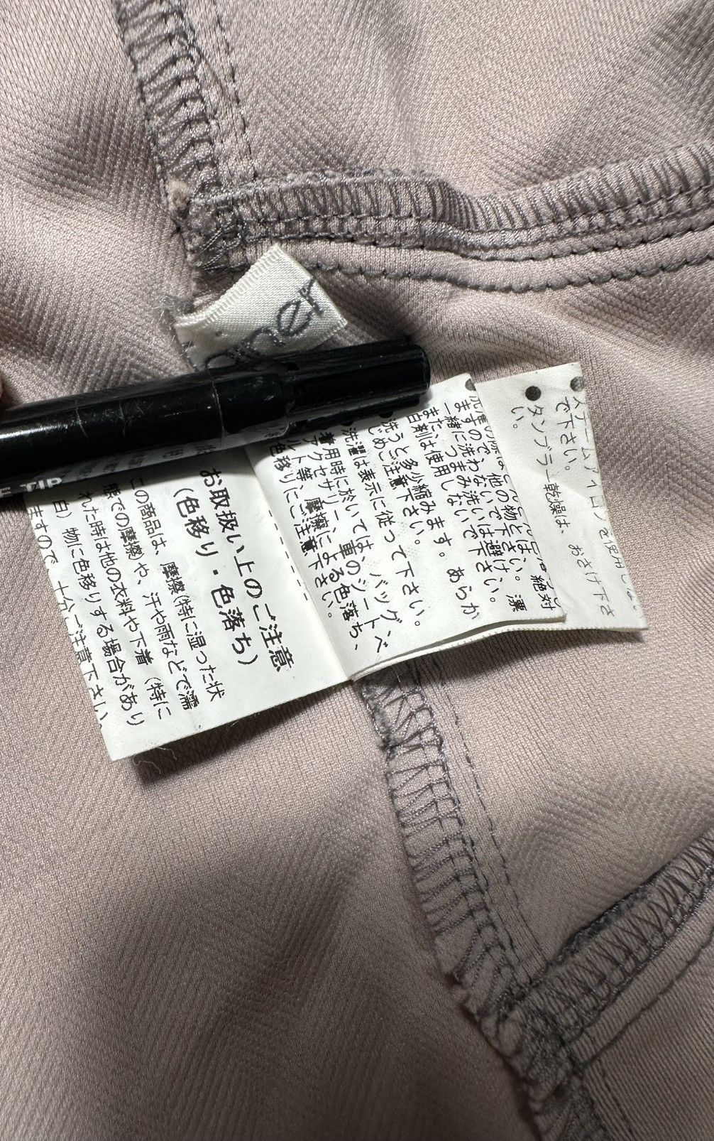 Japanese Brand Tainer ruttsu Size M / US 6-8 / IT 42-44 - 13 Thumbnail