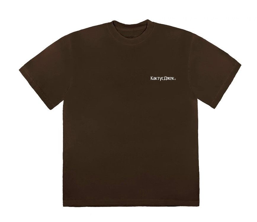 Travis Scott Travis Scott x Fortnite Sicko Event T Shirt Size US L / EU 52-54 / 3 - 2 Thumbnail