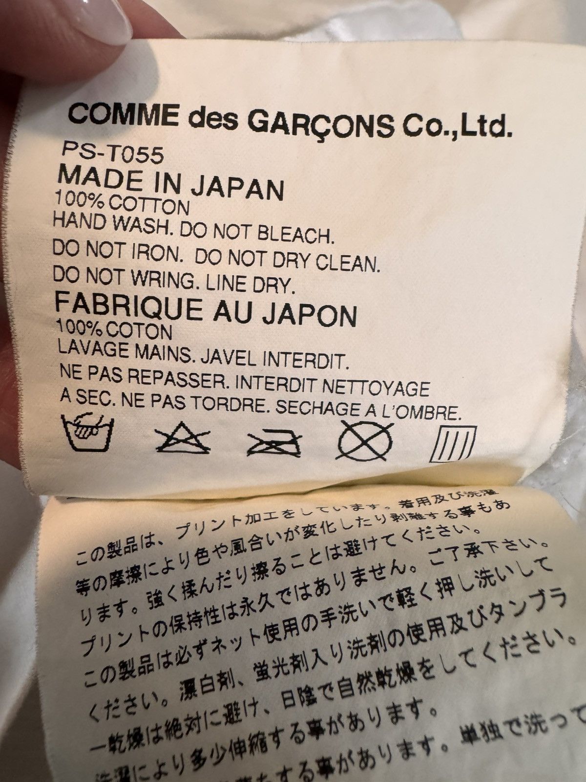 Comme des Garcons Homme Plus Comme des Garcons Homme Plus Golden Boy T-Shirt Size US M / EU 48-50 / 2 - 8 Thumbnail
