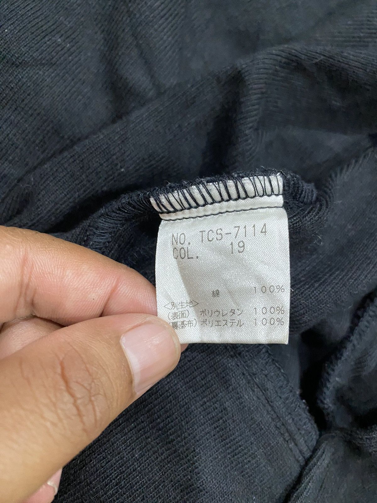 If Six Was Nine TORNADO MART SEDITIONARIES DESIGN JACKET, MULTI POCKET Size US M / EU 48-50 / 2 - 6 Thumbnail