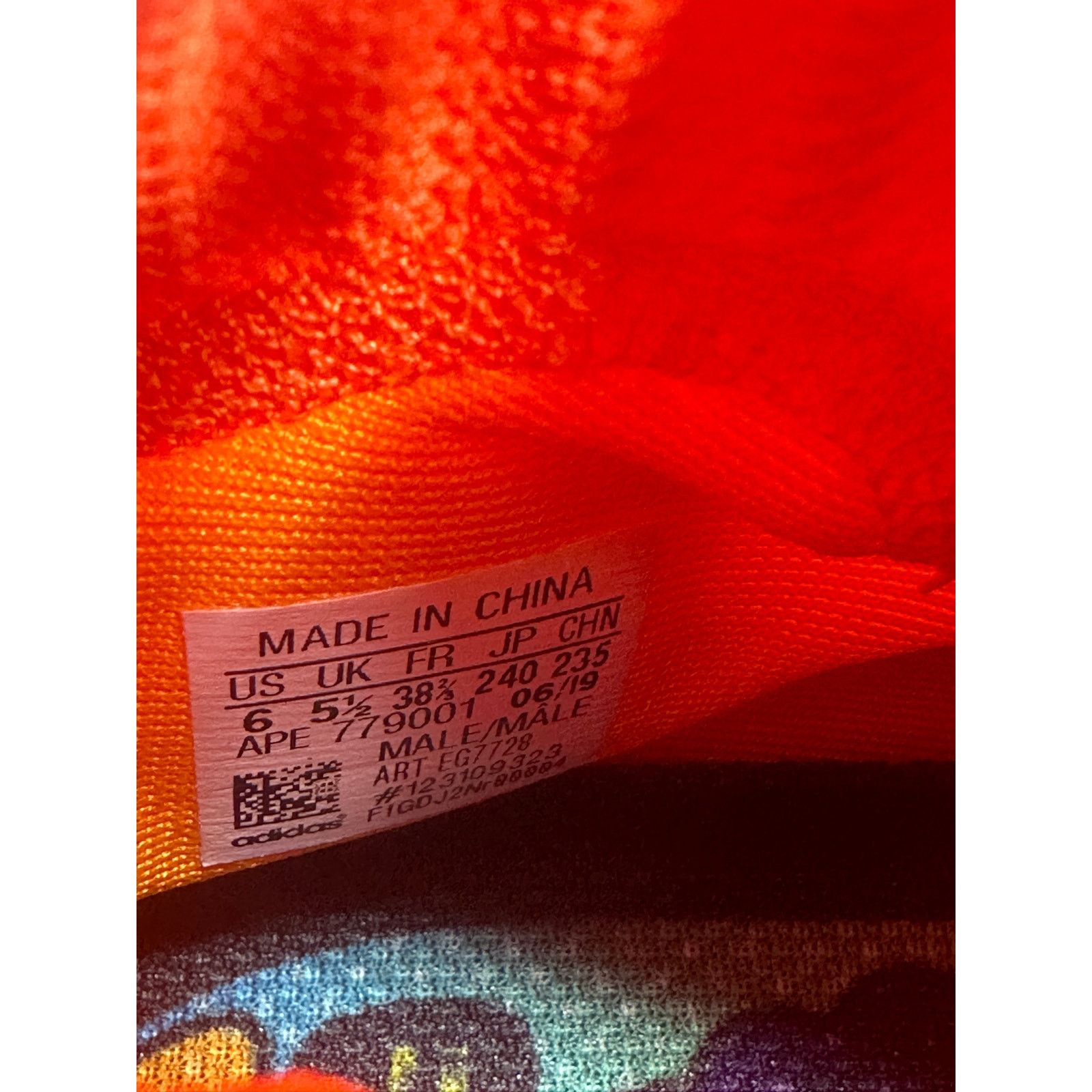 Adidas Adidas x Human Race Crazy BYW Boost Basketball Womens 7.5 Size US 7.5 / IT 37.5 - 8 Thumbnail
