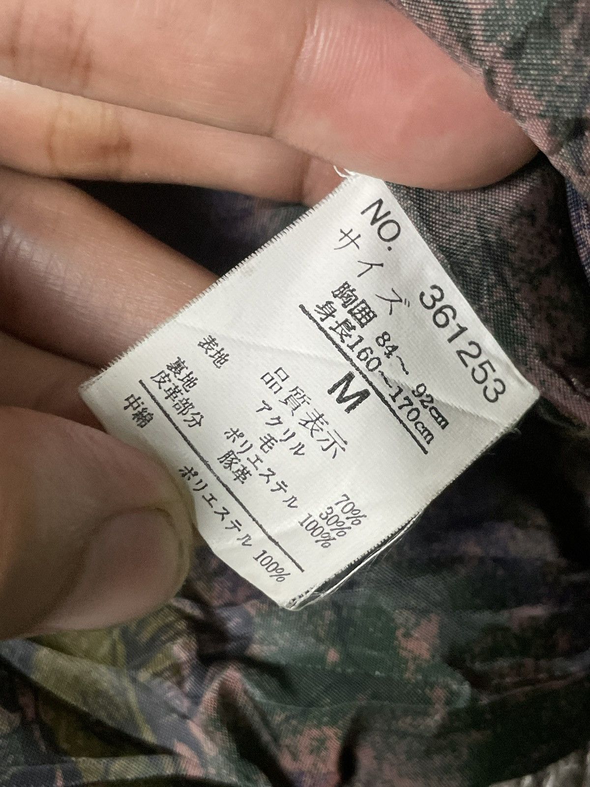 Japanese Brand × Vintage Nicoles St Gilles Paris Wool Button Jacket (56) Size US M / EU 48-50 / 2 - 11 Thumbnail