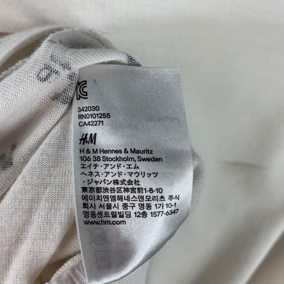 Japanese Brand × Marni MARNI x H&M art printed women tee Size XS / US 0-2 / IT 36-38 - 14 Thumbnail