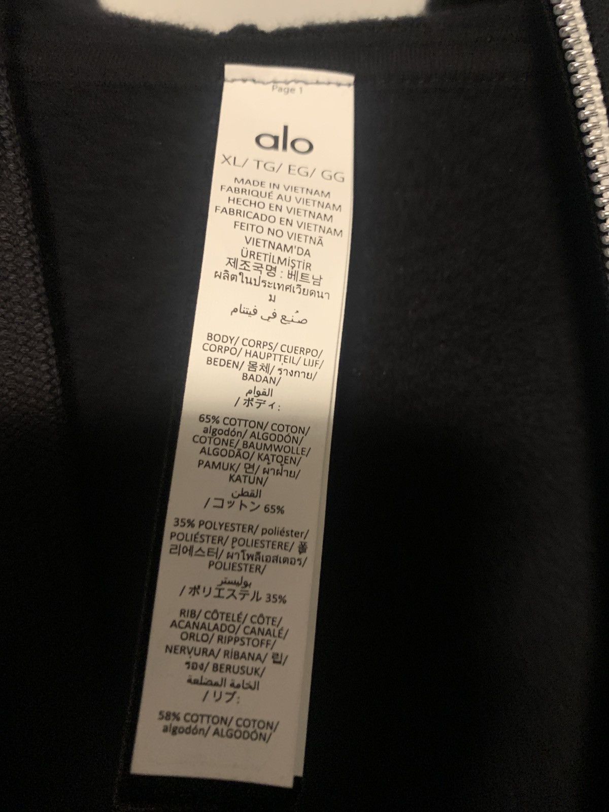 Alo Alo zip up hoodie Size US XL / EU 56 / 4 - 1 Thumbnail