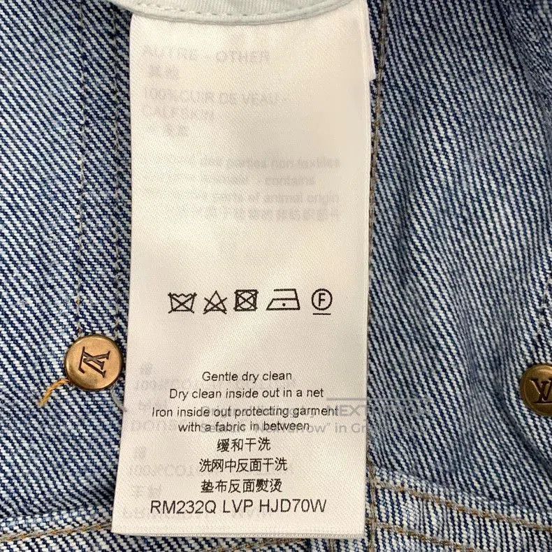Louis Vuitton Louis Vuitton Light Blue Cotton Jeans. Size US 31 - 7 Thumbnail