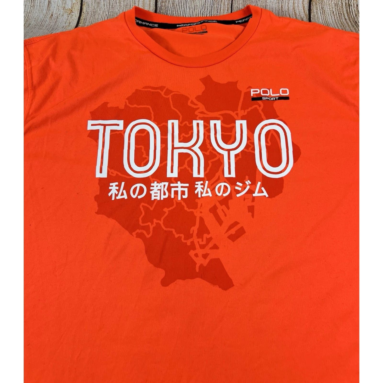 Vintage Polo Sport Tokyo Ralph Lauren Performance Bright Orange Shirt Thermo vent Large Mens Size US L / EU 52-54 / 3 - 5 Thumbnail