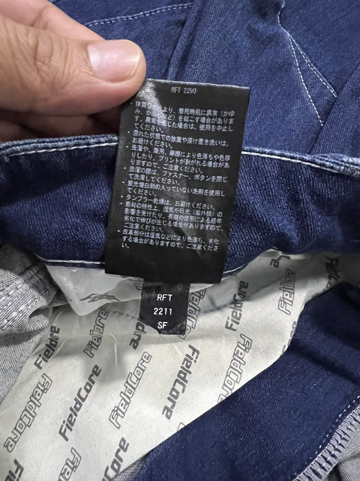 Japanese Brand FIELDCORE STRETCH JEANS Size US 30 / EU 46 - 16 Thumbnail