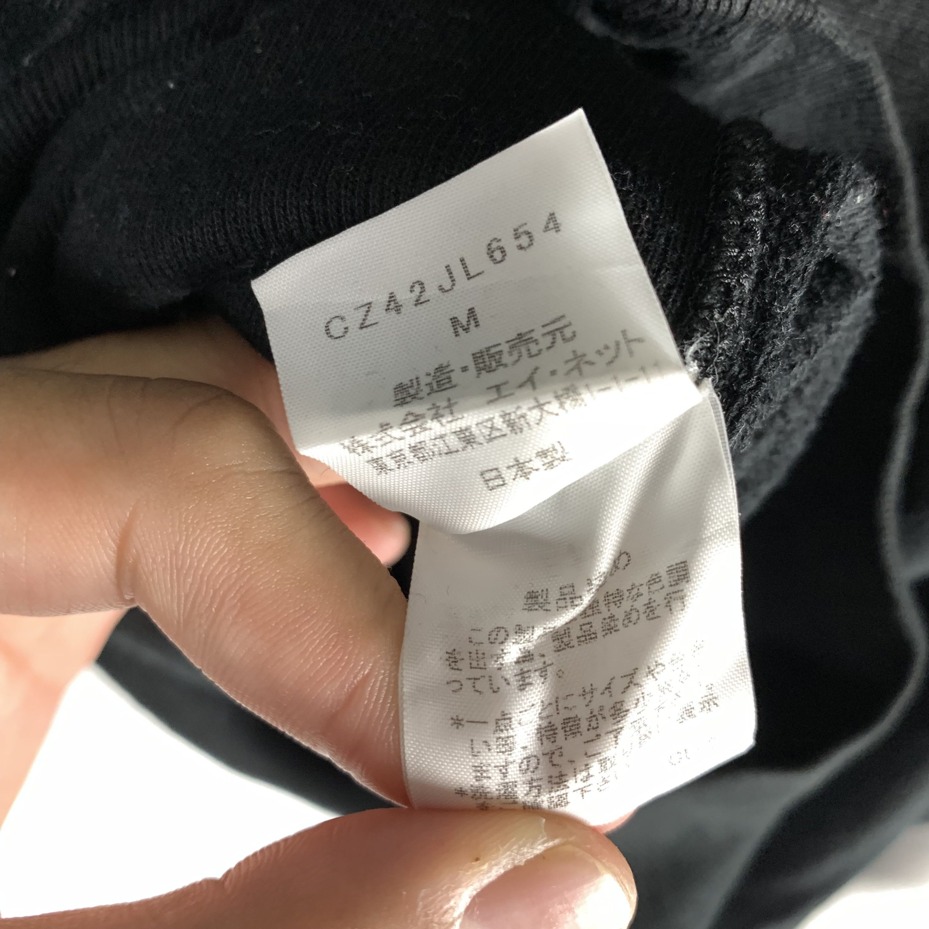 CABANE de ZUCCa Cabane De Zucca Double Neck Sweatshirt Crewneck Size US M / EU 48-50 / 2 - 6 Thumbnail