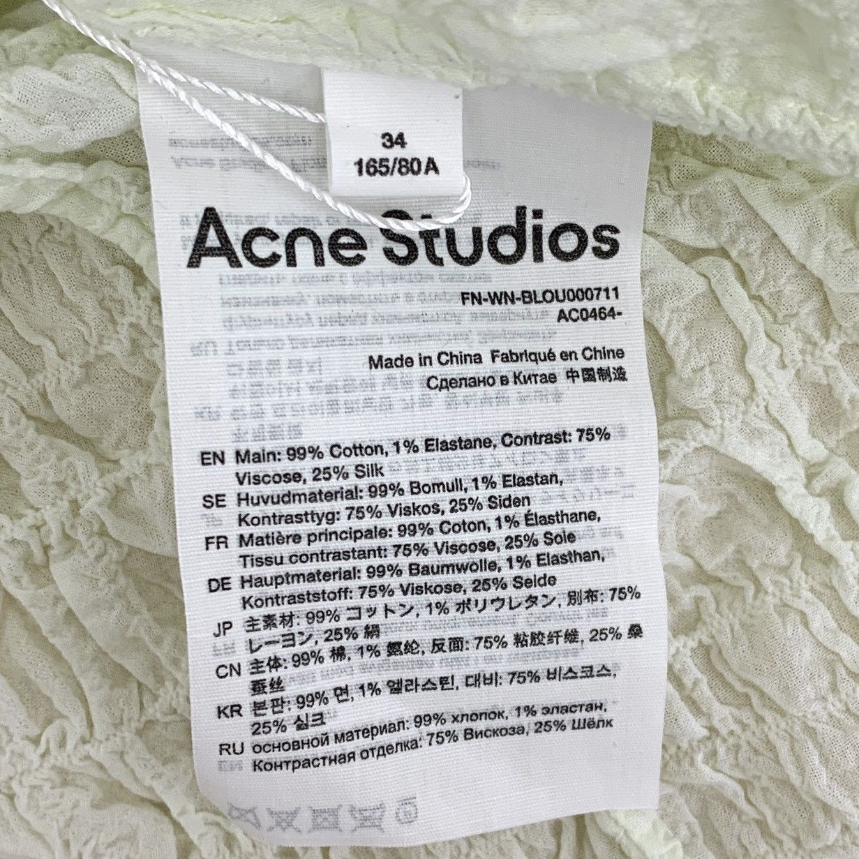Acne Studios Acne Studios Pleated Collared Long Sleeve Shirt K26WX Size XS / US 0-2 / IT 36-38 - 6 Thumbnail