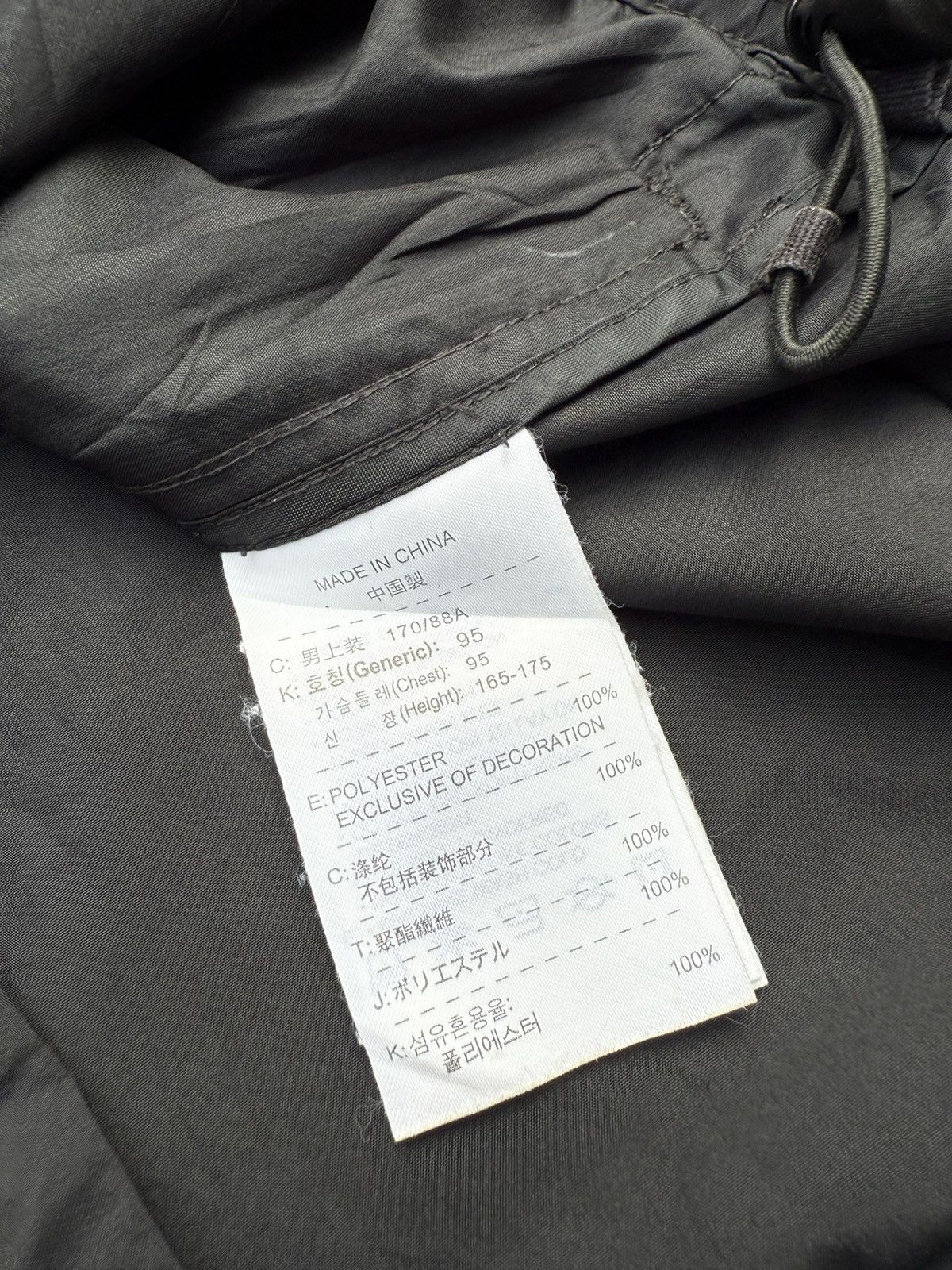 Nike 90’s NIKE SWOOSH RETRO Y2K RARELOGO VINTAGE ZIP NYLON JACKET Size US M / EU 48-50 / 2 - 9 Thumbnail