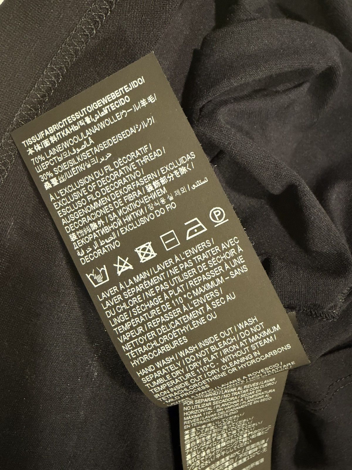 Saint Laurent Paris Saint laurent wool jersey t shirt. XL Size US XL / EU 56 / 4 - 13 Thumbnail