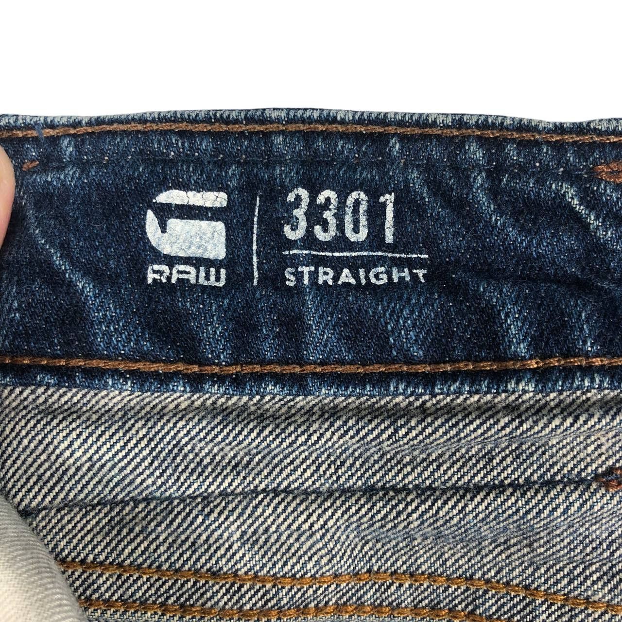 G-Star Vintage G Star Raw Men Denim Jeans pants Size US 32 / EU 48 - 9 Thumbnail