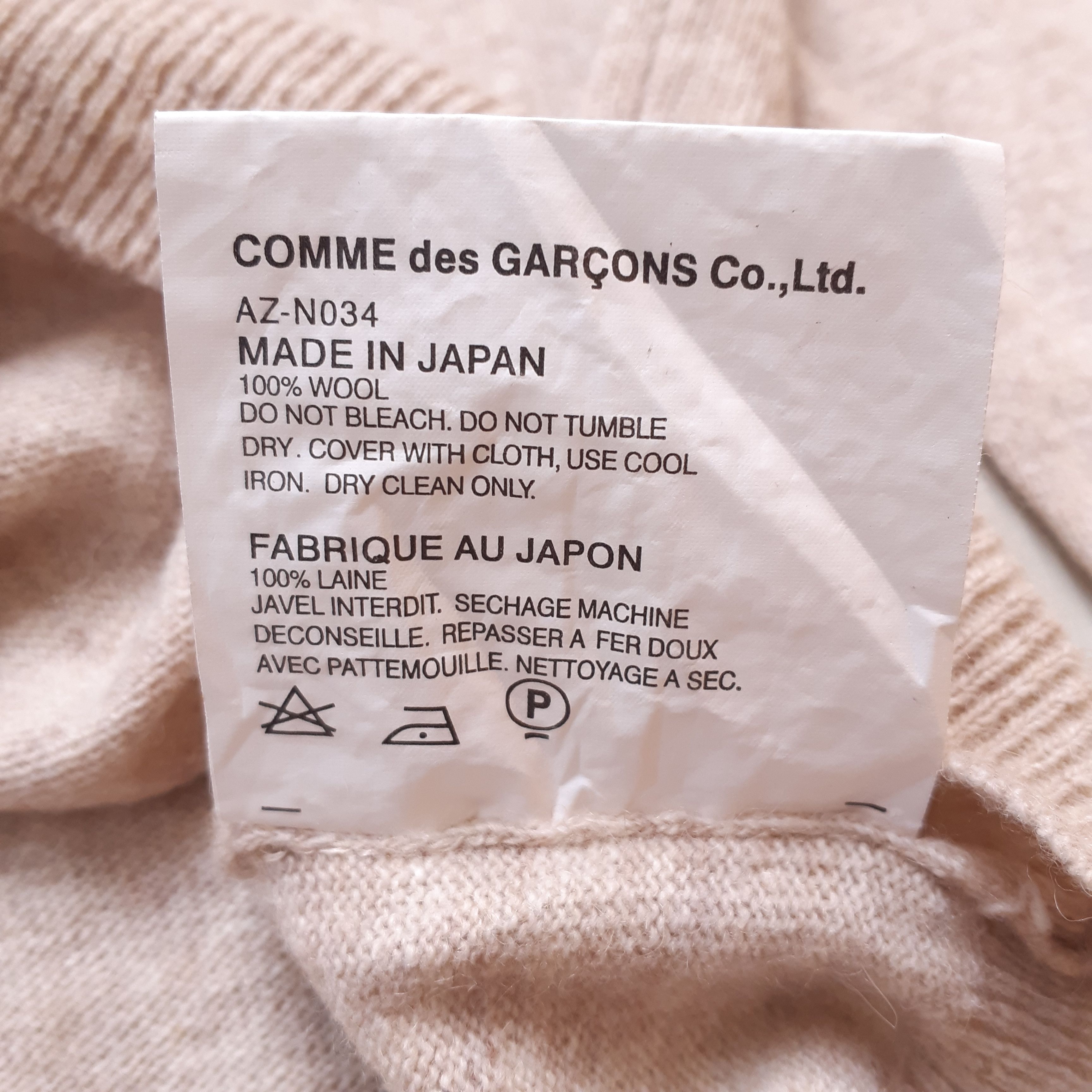Comme Des Garcons Play Cardigan 2011 Wool Beige