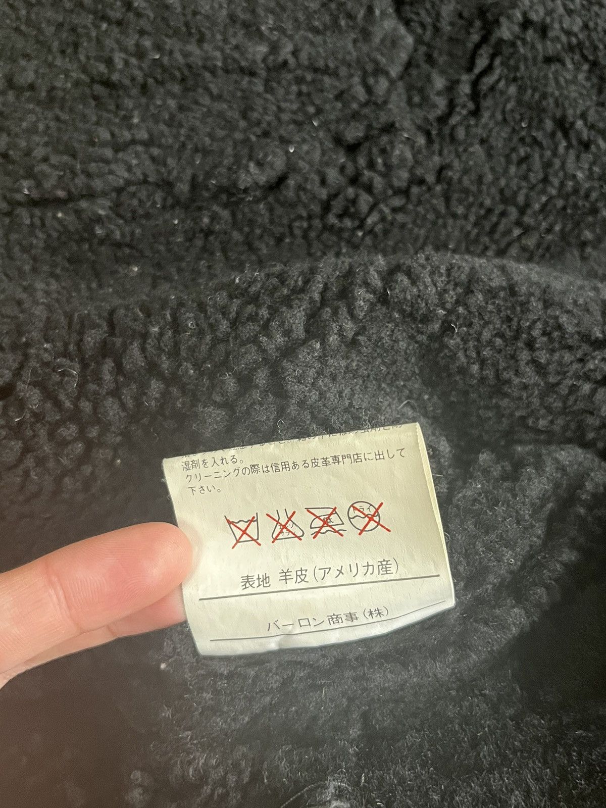 Japanese Brand 1990s patchwork shearling bomber/aviator leather jacket Size US M / EU 48-50 / 2 - 14 Thumbnail