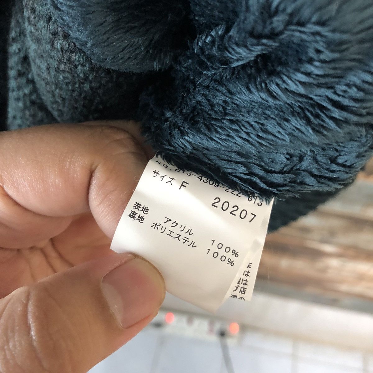 Vintage Page Boy Green Cardigan Knitwear #A2057 Size XL / US 12-14 / IT 48-50 - 11 Thumbnail