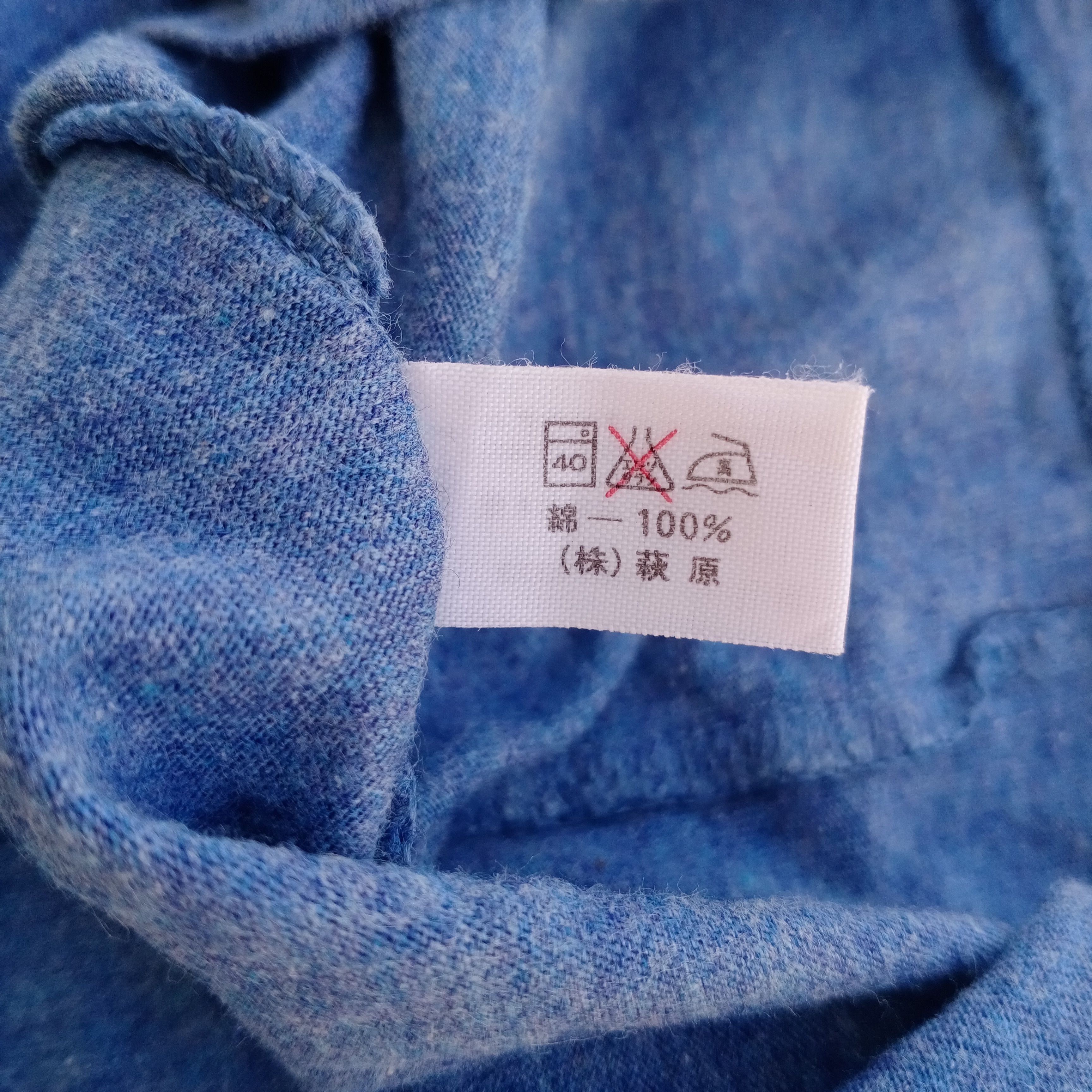 Yves Saint Laurent YSL Yves Saint Laurent Small Logo Plain T shirt Blue Size US L / EU 52-54 / 3 - 5 Thumbnail