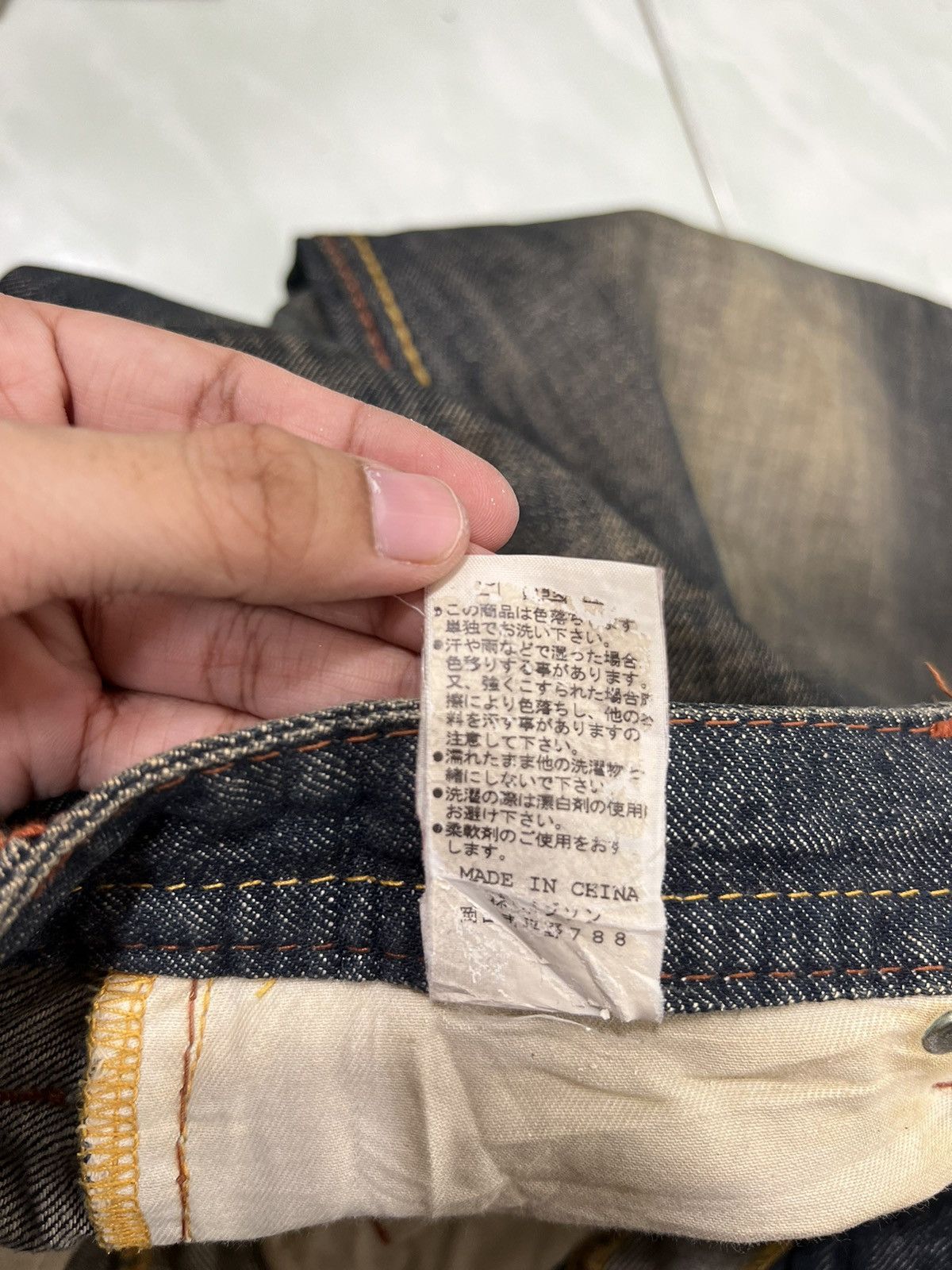 Japanese Brand 🔥 GENOESE TANTE COSE BUONE ATUTTI Size US 30 / EU 46 - 16 Thumbnail