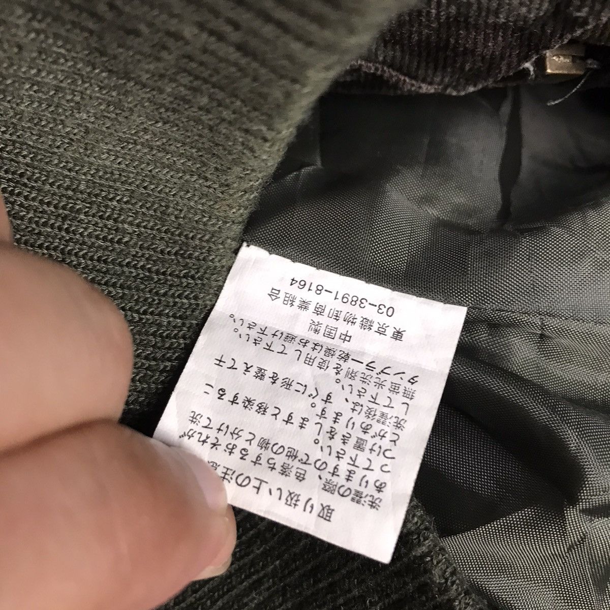Japanese Brand Rush hour Camo vest punk style japan vest jacket Size M / US 6-8 / IT 42-44 - 10 Thumbnail