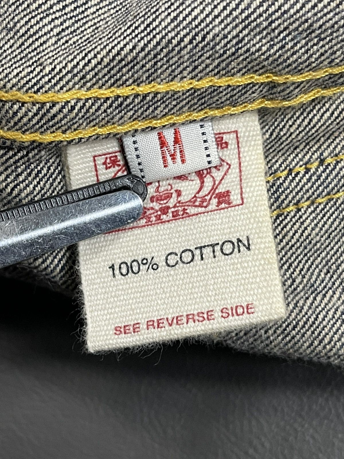 Evisu Evisu Maniacs Type 1 Buckle Back Size US M / EU 48-50 / 2 - 14 Thumbnail