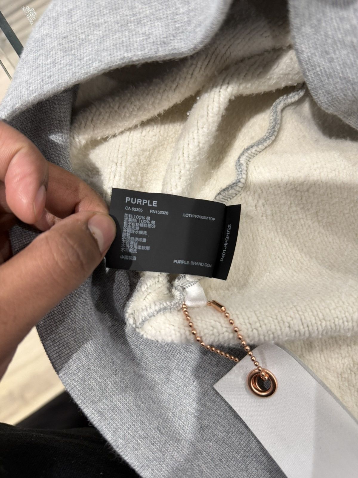 Purple Brand Purple Brand Graphic III Textures Inside Out Hoodie Grey Size US XL / EU 56 / 4 - 8 Thumbnail